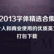 图库怎么看照片详情记录