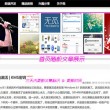 图库软件下载安装包